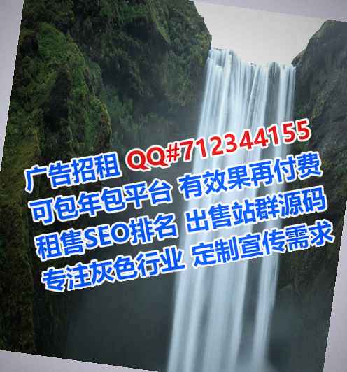 玄武供卵会展门市部